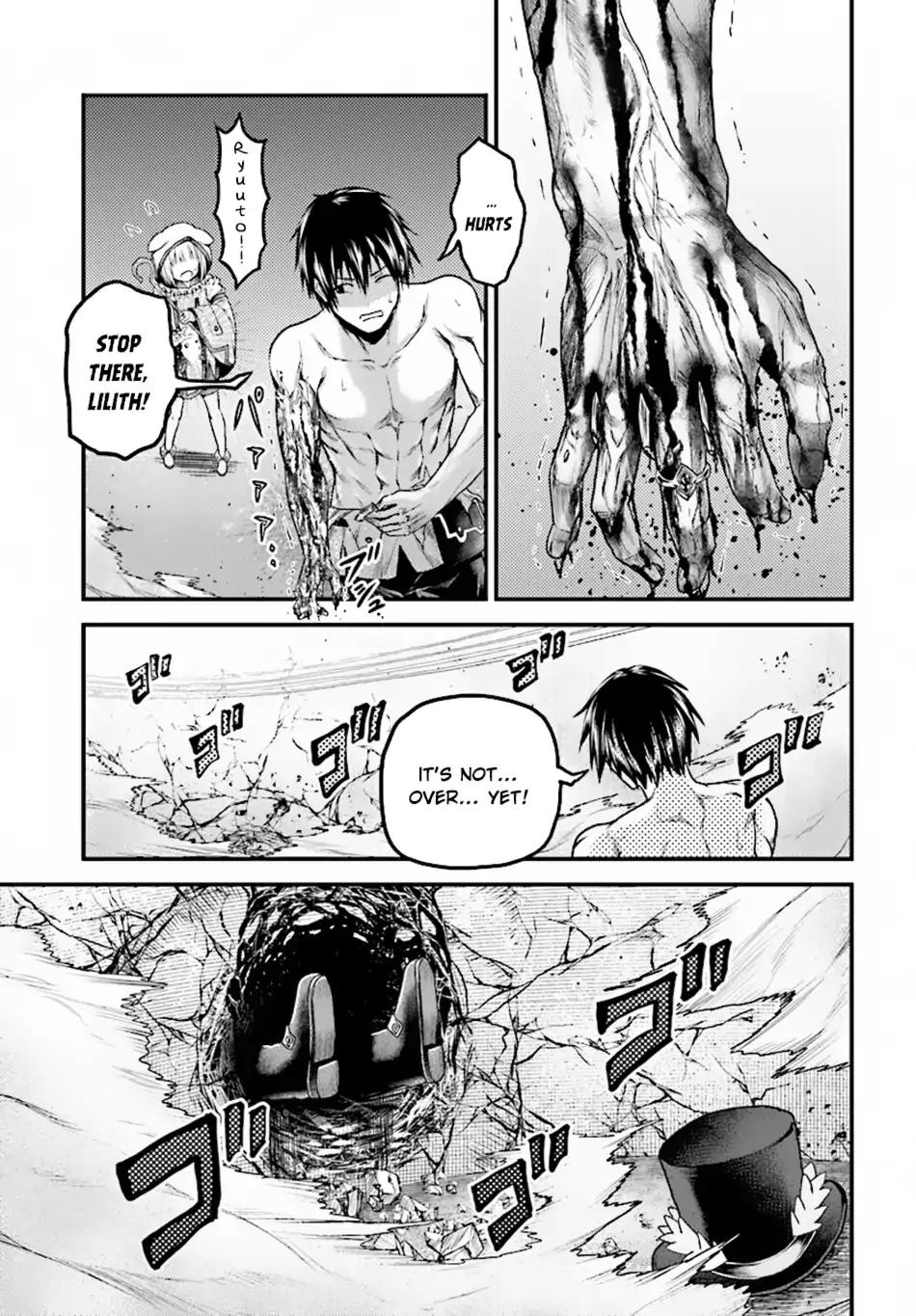 Murabito desu ga Nani ka? Chapter 20 14